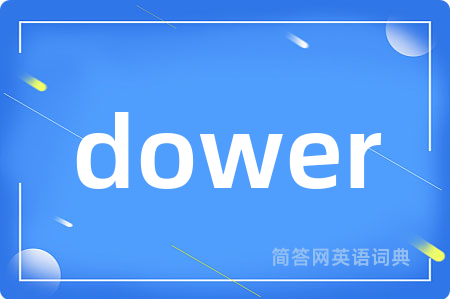 dower
