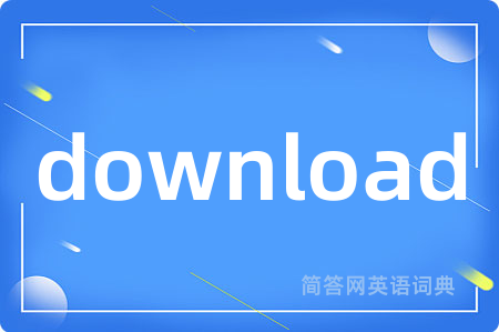 download