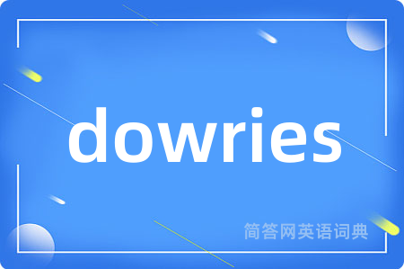 dowries