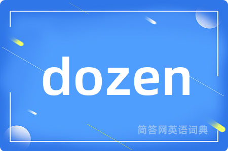 dozen