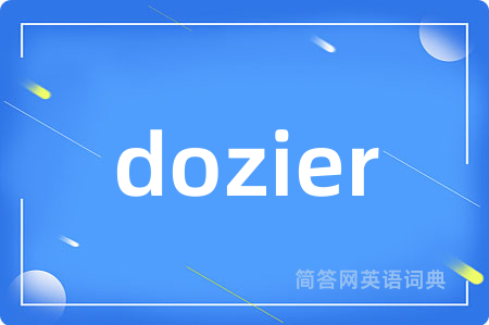 dozier