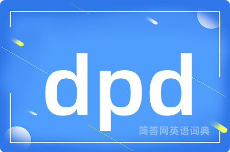 dpd