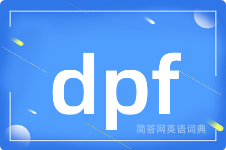 dpf