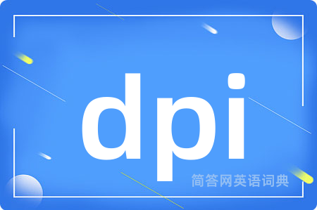 dpi
