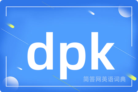 dpk