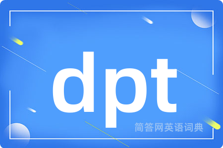 dpt