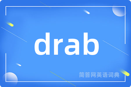drab