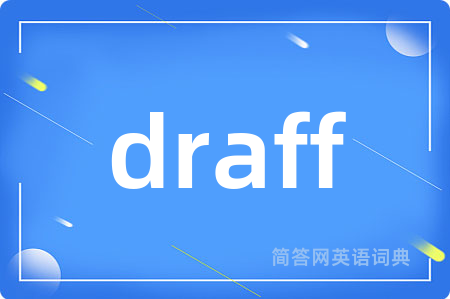 draff