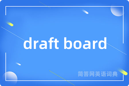 draft board