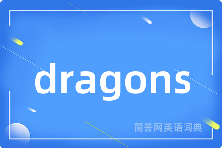 dragons