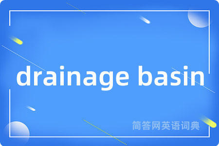 drainage basin