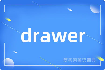 drawer