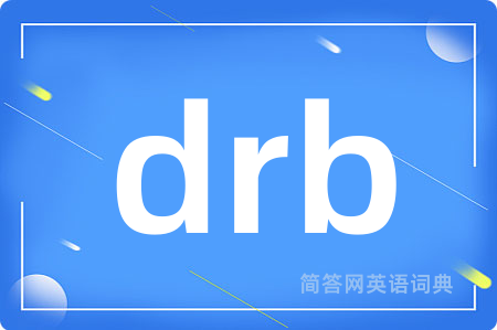 drb