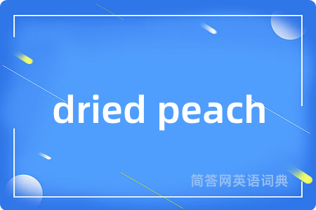 dried peach
