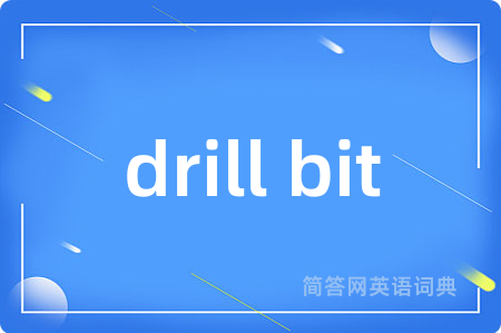 drill bit