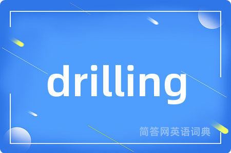 drilling