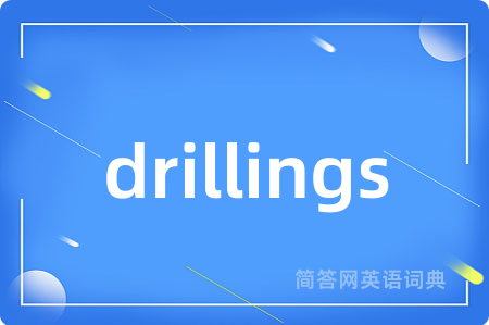 drillings