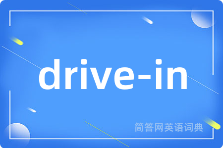 drive-in