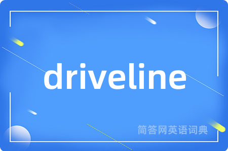 driveline