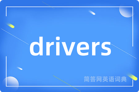 drivers