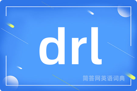 drl