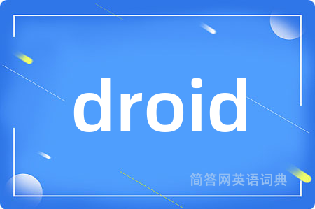 droid