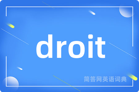 droit