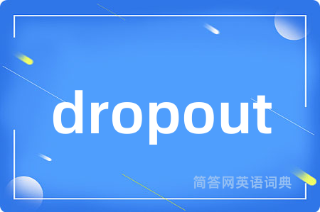 dropout
