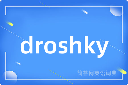 droshky