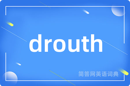 drouth