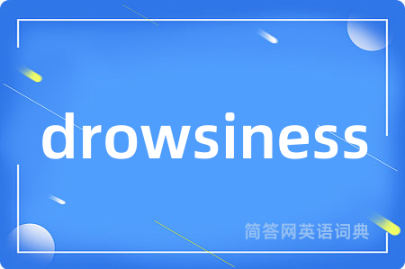 drowsiness