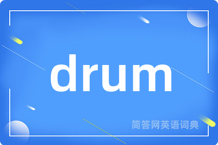 drum