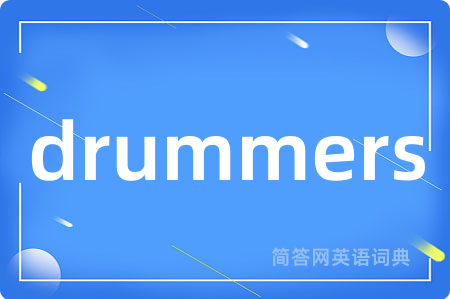 drummers