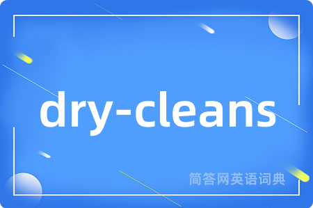 dry-cleans