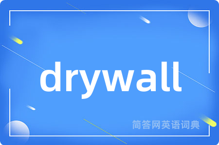 drywall