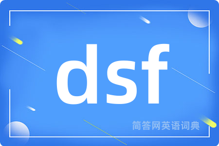 dsf