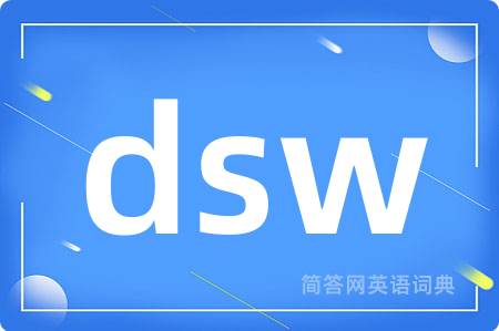 dsw