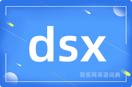 dsx