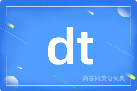 dt