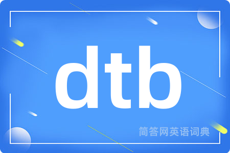dtb