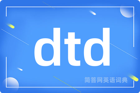 dtd