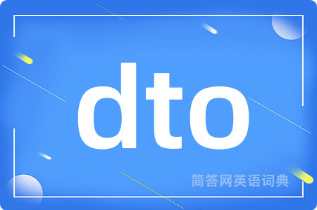 dto