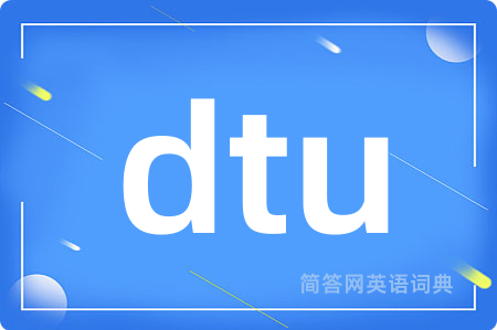 dtu