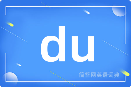 du