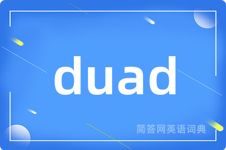 duad