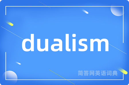 dualism