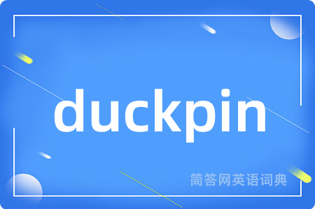 duckpin