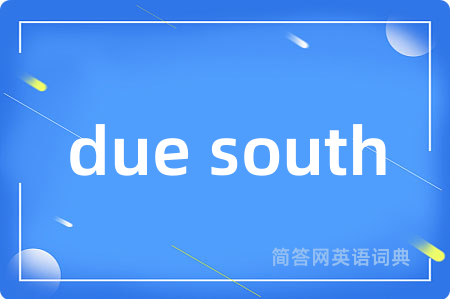 due south