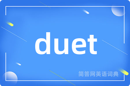 duet