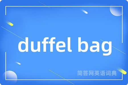 duffel bag